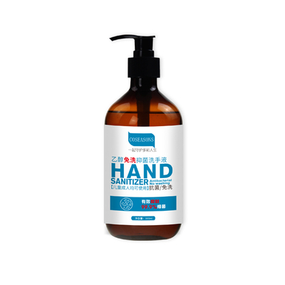 Hand Sanitizer 5L Target Brand Names Msds